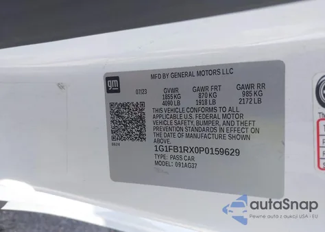 2023 Chevrolet Camaro Rwd 1Lt из США, поврежденный, VIN 1G1FB1RX0P0159629